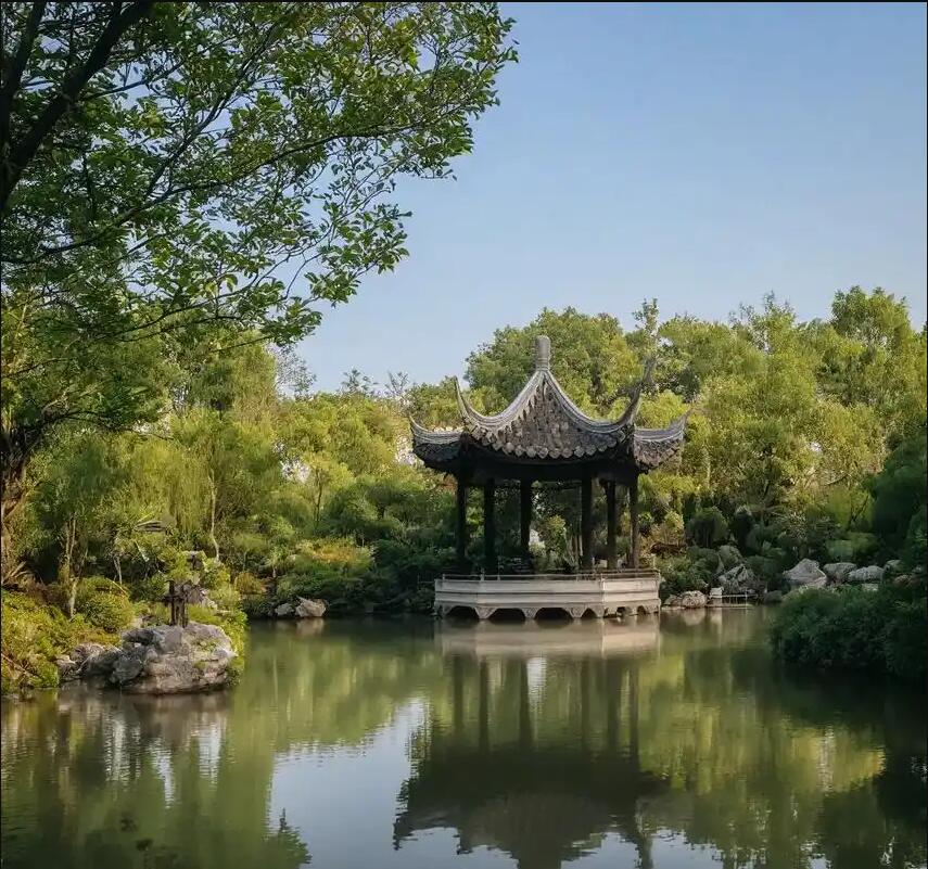 鸡西麻山夏日零售有限公司